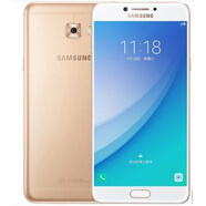 三星（SAMSUNG）速發(fā)Samsung/三星 Galaxy C7 Pro SM-C7010通4G雙卡智能手機(jī) 楓葉金 64GB_官方標(biāo)配_中國大陸