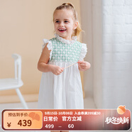 happyology英國女童刺繡荷葉邊連衣裙女寶寶裙裝公主范撞色連身裙 象牙白 98 (98cm)