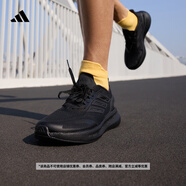 adidas潘展樂(lè )同款 PUREBOOST 5 CLIMACOOL舒適體測跑鞋阿迪達斯 黑色/碳黑   42