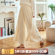 Olrain歐芮兒空氣感琉璃紗褲裙休閑褲女裝夏季新款涼涼褲闊腿裙褲出游 杏黃色 M