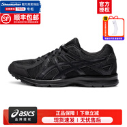 亞瑟士（ASICS）男鞋女鞋 2025秋季款穩定基礎運動(dòng)鞋 慢跑緩沖減震透氣馬拉松跑鞋 【JOG 100 2】黑武士-4E寬楦 42 (265mm)
