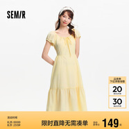 森馬（Semir）連衣裙女白月光氣質(zhì)溫柔夏季2025蝴蝶結優(yōu)雅U領(lǐng)長(cháng)裙109325114004