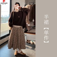 皮爾卡丹（pierre cardin）美拉德毛衣半身連衣裙子女秋冬2025新款感小個(gè)子香風(fēng)超火套裝 半身裙【單/件】【法式連衣裙/包臀連衣裙/長/袖連 XL 60/65kg 【入秋韓系穿搭套裝/套裝裙】