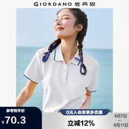 佐丹奴polo衫女夏季翻領(lǐng)上衣珠地布修身短袖POLO衫女05311399