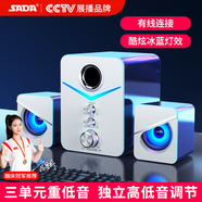 SADA D-221電腦音響小型音箱迷你播放器臺式機桌面家用高音質(zhì)手機筆記本重低音炮2.1喇叭
