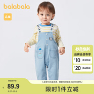 巴拉巴拉童裝寶寶秋裝嬰兒長袖套裝兒童衣服兩件套背帶褲男童 牛仔中藍(lán)88201 73 cm