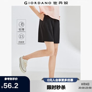 佐丹奴戶外穿搭女夏季四面彈運(yùn)動(dòng)褲薄款松緊腰短褲女13405321