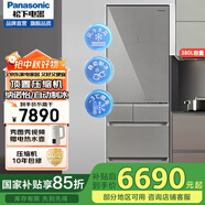 松下（Panasonic）可嵌入式冰箱 風冷無霜變頻380L 納偌怡除菌除味自動制冰 智能WIFI  NR-EE40TXA-S NR-EE40TXA尊雅銀[ 380L]自動制冰
