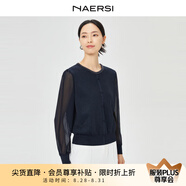 娜爾思（NAERSI）時尚簡約低圓領純色針織衫女25秋季新款通勤上衣 暗青紫色 2XL