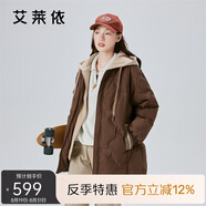艾萊依羽絨服女假兩件短款連帽寬松時(shí)尚保暖棒球服外套 蜜茶棕160