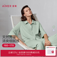 愛慕（Aimer）海藻睡眠衣含玻尿酸親膚吸濕排汗干爽抗菌防螨家居服女睡衣套裝 開襟短袖套裝-麥葉綠 AM46B391 2XL (180)