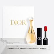 迪奧DIOR真我傳奇禮盒套裝口紅(絲絨999+香水50ml)生日禮物送女友