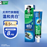 好來（DARLIE）【白鹿推薦】超白竹炭深潔牙膏去黃牙漬美白120g新舊包裝隨機(jī)