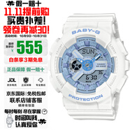 卡西歐（CASIO）baby-g女表防震防水雙顯石英表多功能時尚運(yùn)動學(xué)生禮物推薦 清爽藍(lán)白BA-110XBE-7A