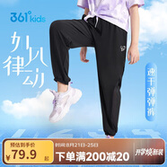 361°童裝 女童長(zhǎng)褲25夏3-14歲輕薄透氣彈力梭織長(zhǎng)褲 黑165