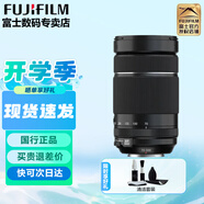 富士（FUJIFILM） 【現(xiàn)貨速發(fā)】XF70-300mm F4-5.6 長(zhǎng)焦自動(dòng)變焦鏡頭 XF70-300mm F4-5.6 R LM OI 套餐四【含卡色二代UV鏡+卡色二代偏光鏡，專業(yè)級(jí)】