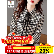 啄木鳥（TUCANO）品牌襯衫高端女2025秋季新款氣質(zhì)優(yōu)雅抗皺設(shè)計(jì)感印花系帶長袖襯衣 S
