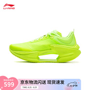 李寧絕影3 ESSENTIAL 丨beng輕彈科技跑步鞋男款秋季減震輕量彈速跑鞋 熒光黃綠-17 42