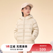 高梵黑金兒童鵝絨服5.0男女童短款輕薄親子連帽90鵝絨超輕服外套 乳酪白 160 【飛天鵝絨 充絨量 81g】