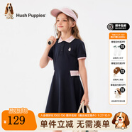 暇步士（Hush Puppies）童裝兒童女童夏季新款輕薄透氣休閑時(shí)尚Polo連衣裙 藏藍(lán) 120 cm