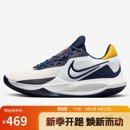 耐克NIKE男子籃球鞋 NIKE PRECISION VI 運動鞋DD9535-101白藍 44