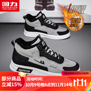 回力男鞋冬季高幫鞋男加絨棉鞋2025新款保暖加厚運動(dòng)鞋厚底百搭板鞋男 灰黑色【高幫加絨】|升級款 42 (260mm) 標準尺碼，正常拍