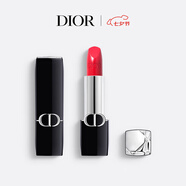 迪奧DIOR烈艷藍(lán)金口紅緞光520唇膏3.5g化妝品 七夕情人節(jié)生日禮物女