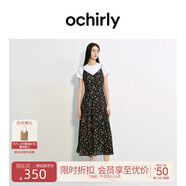 歐時(shí)力OCHIRLY 碎花V領(lǐng)吊帶連衣裙中長(cháng)法式度假氣質(zhì)2025夏季新品 深灰 M