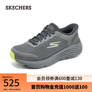 斯凱奇（Skechers）男士跑步鞋220610 灰色/檸檬色/GYLM 39.5