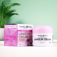 Healthy Care【官方旗艦】澳洲HealthyCare綿羊油維他命E乳VE面霜素顏霜保濕滋 100g綿羊油VE霜