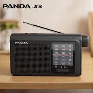 熊貓（PANDA）6241收音機 便攜式全波段 老年半導體廣播應急多功能戶(hù)外家用手電筒照明車(chē)載備用