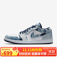 耐克（NIKE）緩震籃球鞋男子喬丹AJ1 JORDAN1運(yùn)動鞋 CZ8455-100牛仔藍(lán)白40