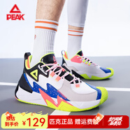 匹克籃球鞋拼接革面運動(dòng)鞋拼色網(wǎng)面跑步鞋休閑透氣跑鞋 大白/亮光藍 44