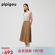 皮皮狗早春新款 時(shí)尚A擺半身裙 簡(jiǎn)約抽繩休閑中長(cháng)裙 124棕 S 155/68A