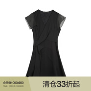 Donoratico/達(dá)衣巖2021年新款夏V領(lǐng)短袖修身感輕奢連衣裙 然烏黑 L