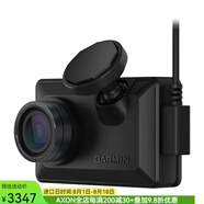Garmin佳明X210 1440p行車記錄儀140度視野內置偏光鏡 語音控制帶顯示屏 黑色