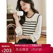 熙世界假兩件法式針織衫女2025秋款長(zhǎng)袖復(fù)古條紋套頭毛衣上衣 奶杏色-上衣 L