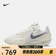 耐克（NIKE）G.T. CUT 3 EP 男/女籃球鞋 DV2918-106 43