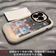 豆茶（dogchain） 適用于Honor榮耀系列手機殼可愛(ài)兔子卡通凱蒂貓可愛(ài)雪花情侶兔磨砂全包軟殼手繩泡芙個(gè)性情侶男女 泡芙殼-白色-雪花情侶兔+手繩 榮耀20青春版/華為暢享10S