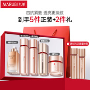 丸美四抗套裝 青春絲滑水乳霜眼霜精華 緊致抗皺 化妝護膚品禮盒禮物