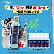 科顏氏（Kiehl's）男士煥活凈爽潔面啫喱250ml 清潔護(hù)膚洗面奶男士教師節(jié)禮物