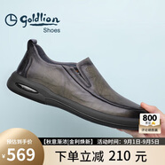 金利來(lái)（Goldlion）【七夕送禮】男鞋男士休閑鞋時(shí)尚商務(wù)舒適套腳休閑皮鞋 灰色-37