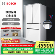博世（BOSCH）冰箱605L大容量法式多門(mén)四開(kāi)門(mén)家用電冰箱 風(fēng)冷無(wú)霜 雙擎雙壓縮機雙循環(huán) 支持國家補貼 KFF98AA26C