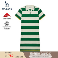 哈吉斯（HAZZYS）女裝 夏款針織休閑條紋顯瘦寬松連衣裙AQWSE03BF03 綠色GR 165/88A 40