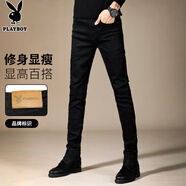 花花公子（PLAYBOY）牛仔褲男修身秋冬季男士韓版純色微彈小腳休閑褲子男 黑色 32
