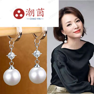 CHAUIYIN潮茵瑪瑙耳環(huán)S925珍珠耳墜長(zhǎng)款女韓版時(shí)尚網(wǎng)紅耳飾防過(guò)敏耳圈 白貝珠10mm