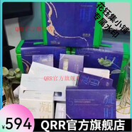 芭芭多芭芭哆多母節套裝套盒520情人節禮物芭芭哆多蘆薈新 時(shí)光寶盒七件套裝