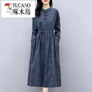 啄木鳥（TUCANO）棉麻長袖連衣裙女春秋季2025年新款時尚減齡氣質(zhì)名媛洋氣棉質(zhì)裙子 藍灰色 XL (建議115-125斤 高品質(zhì))