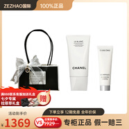 香奈兒（Chanel）山茶花護膚套裝保濕補水 香奈兒潔面150ml+蘭蔻極光潔面50