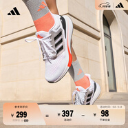 adidas EQ21 RUN隨心暢跑舒適網(wǎng)面體測跑鞋男子阿迪達斯官方   白/黑/橘紅   41